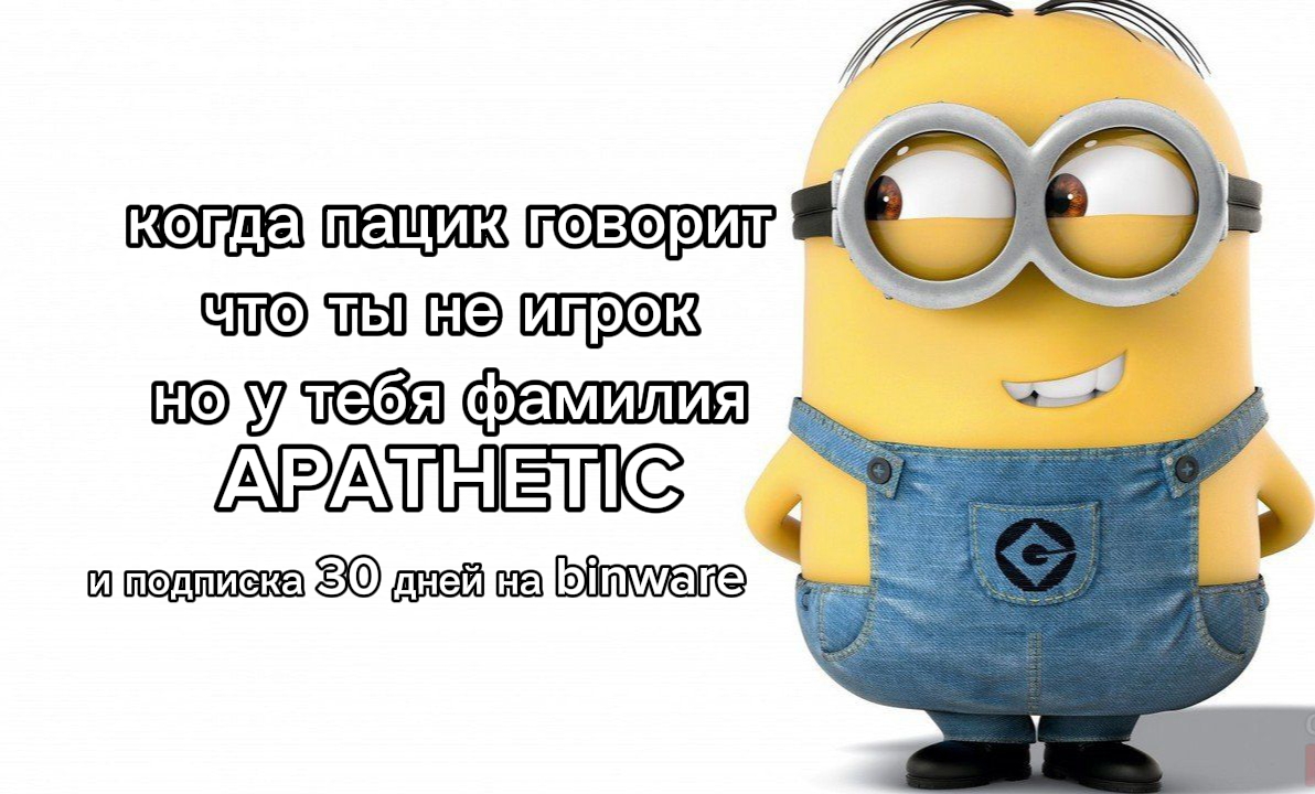 @espada1337