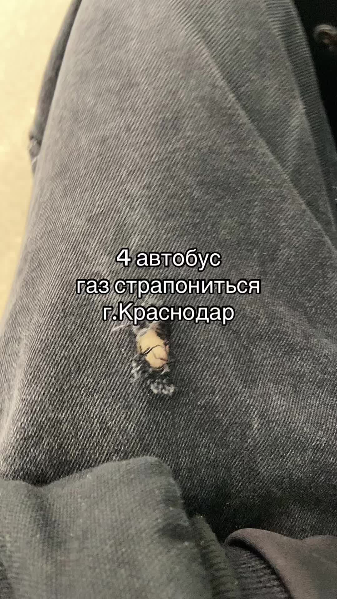 @тгк @POST_PHASEE