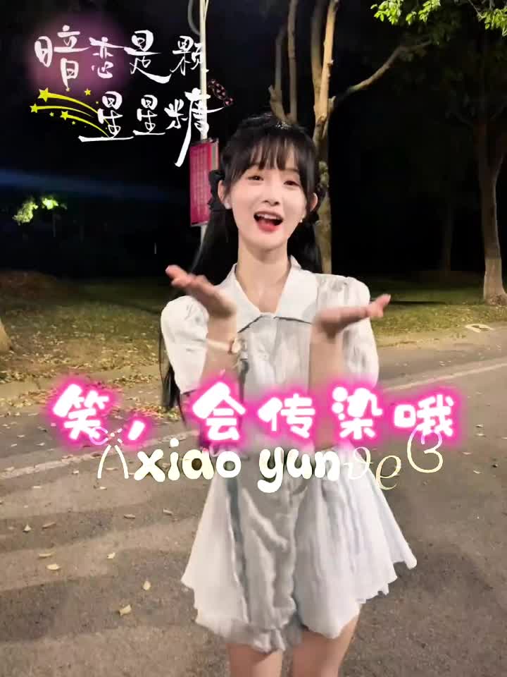 @𝗔𝗹𝘄𝗮𝘆𝘀`𝗘𝘀𝘁𝗵𝗲𝗿୨ৎ