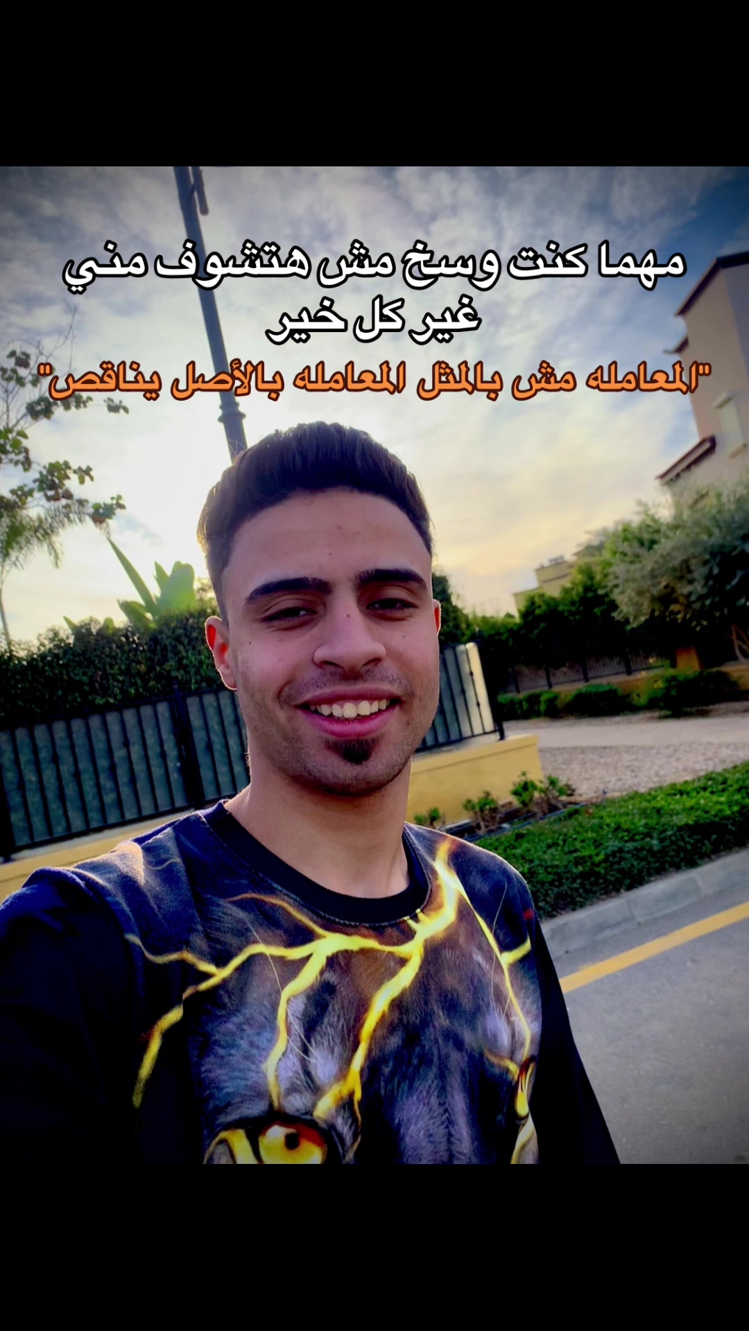 @🦅❌صـاصـا★★★★★الــبـلــد❌🦅