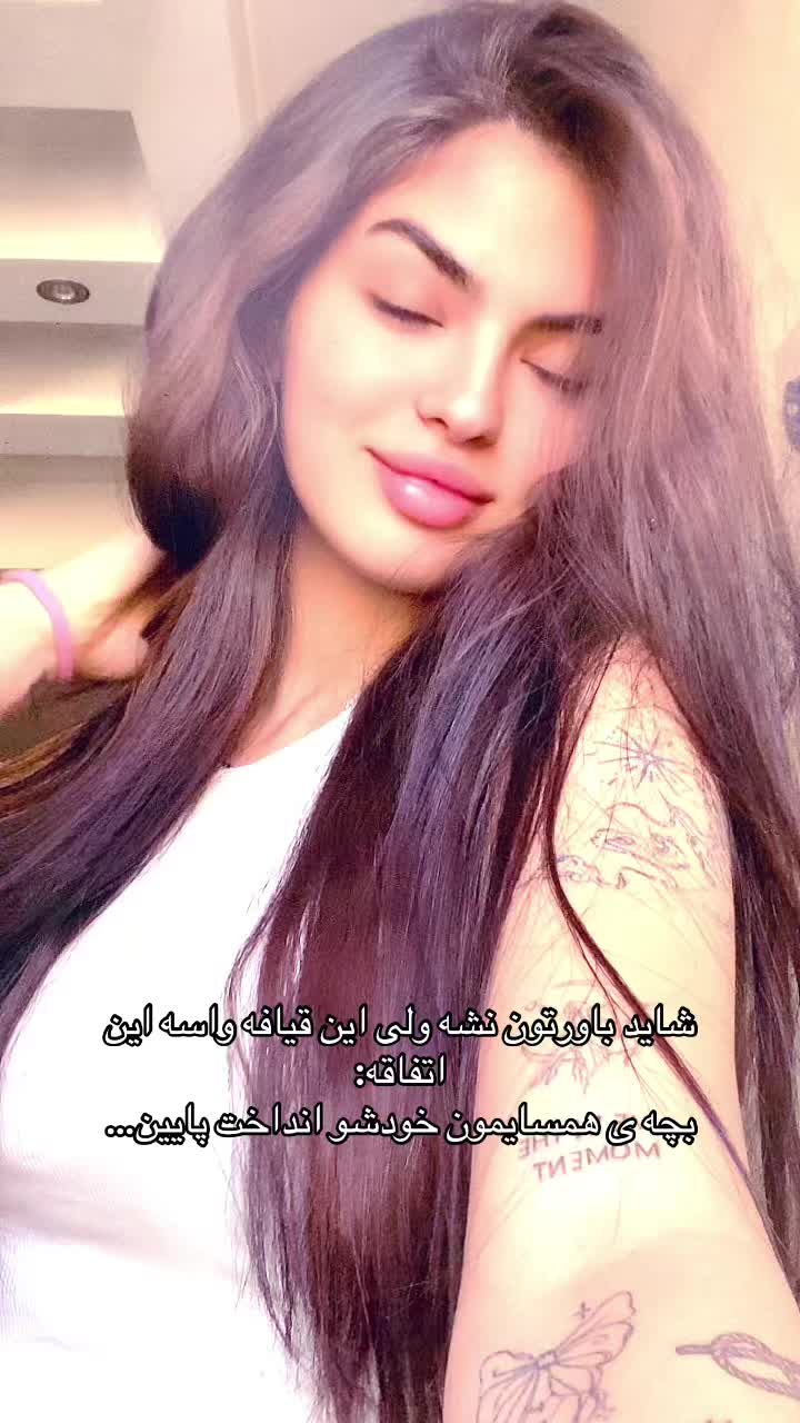 @ANA