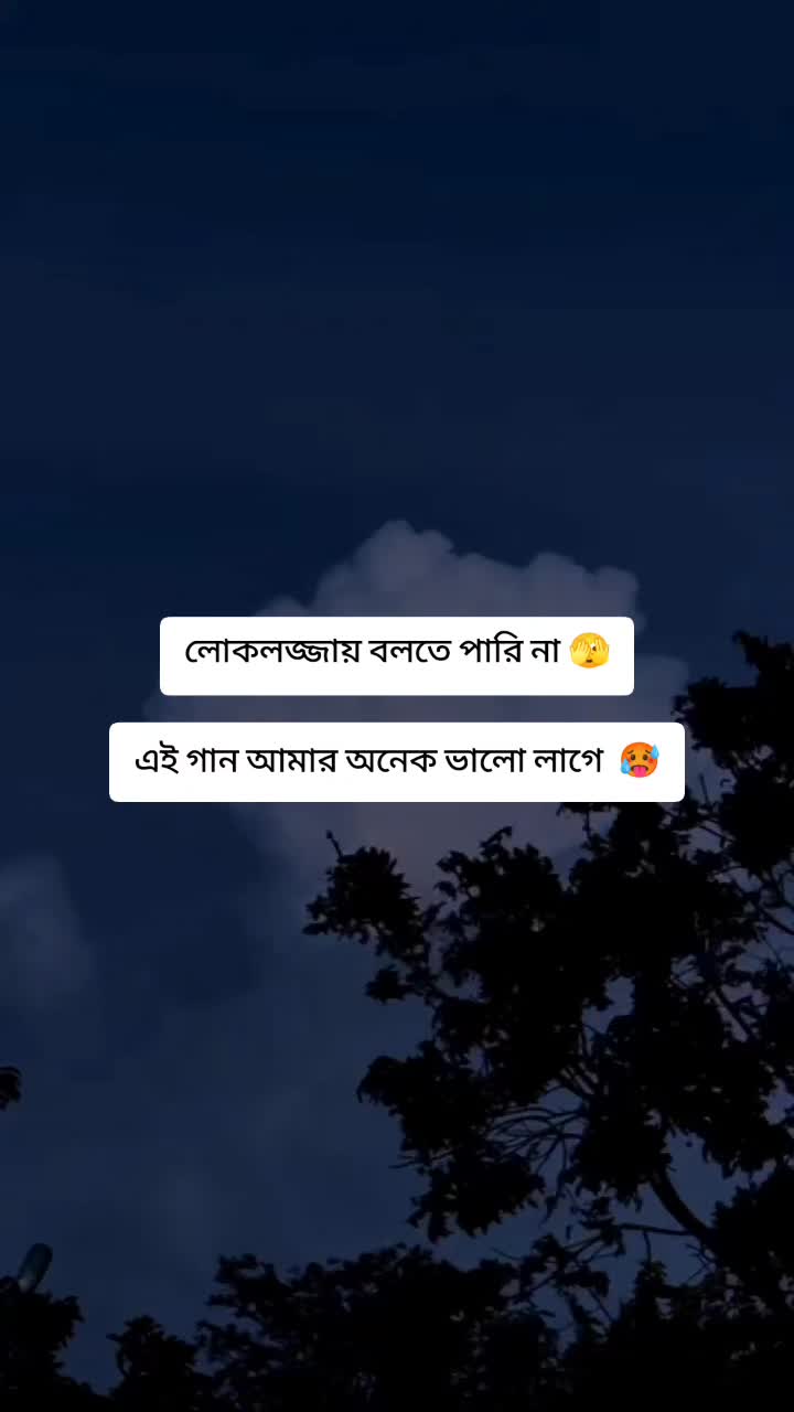 @❤️🥵💋 রনি 💋🥵❤️