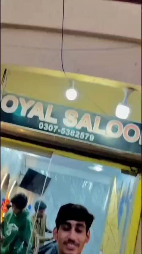 @Royal Saloon 🪮