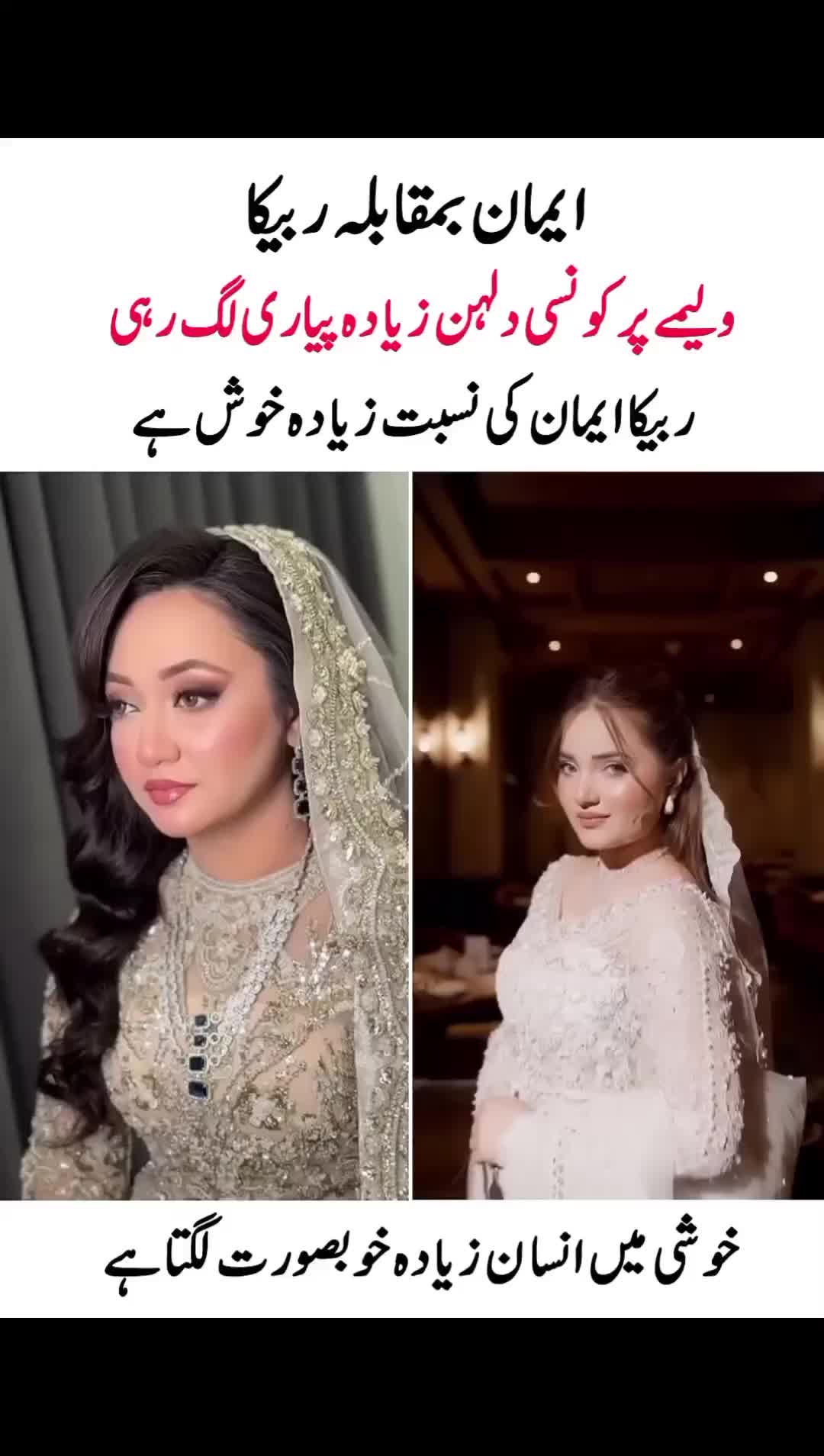 @Apsra khan