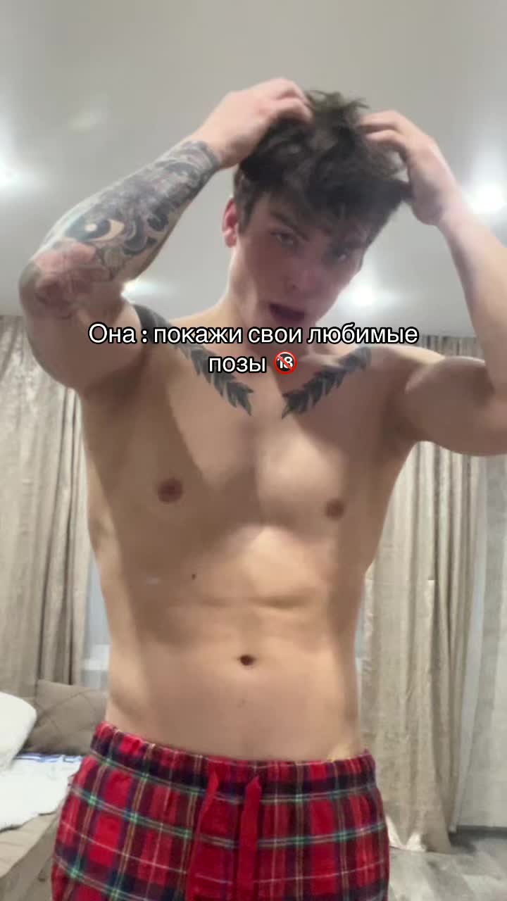 @Меркель Сергей