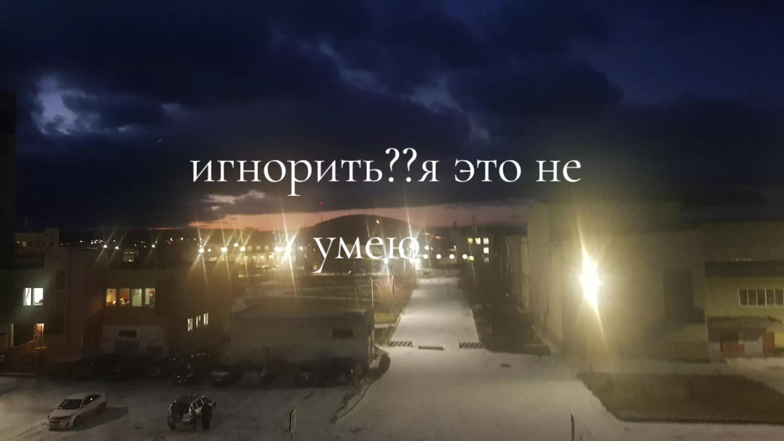 @БЭСЫ