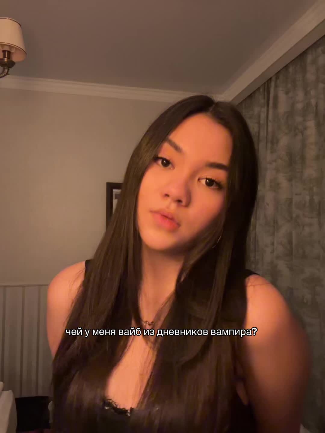 @арик