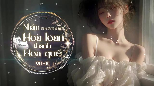 @🎼Tr&iacute; V&otilde; 7121🐼