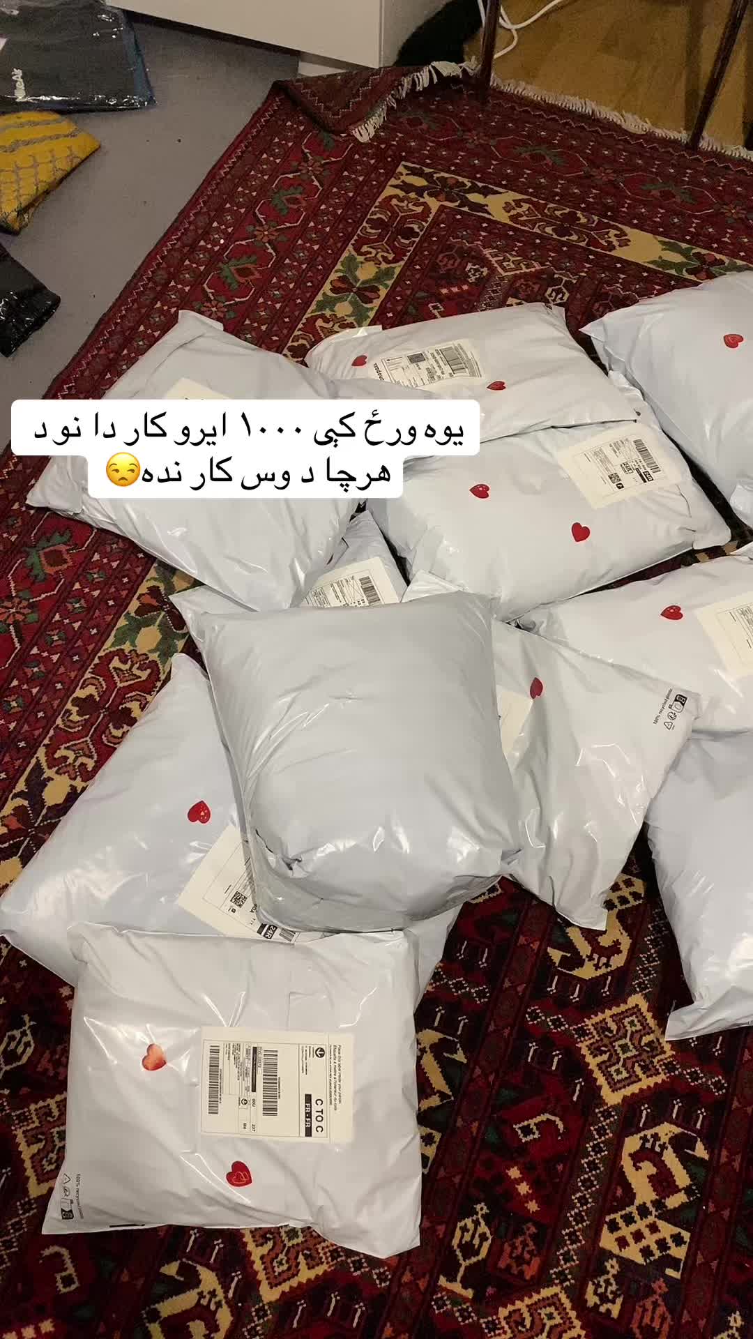 @AFG Sam