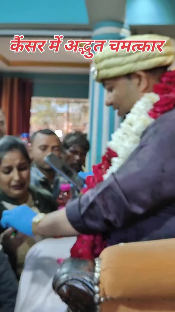 @Shyam Ji Manauna Wale