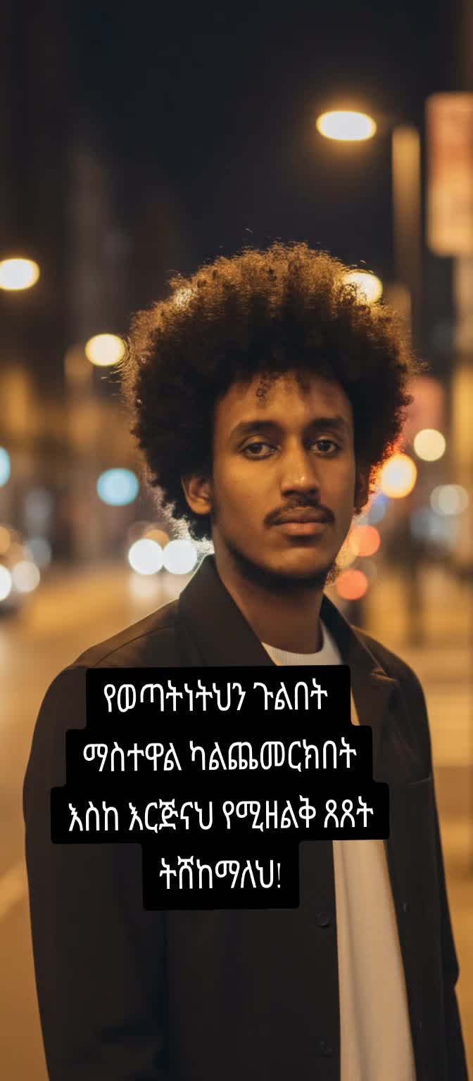 @غريب في وطنه