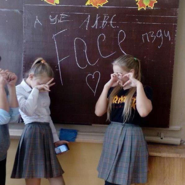 @вышла покурить