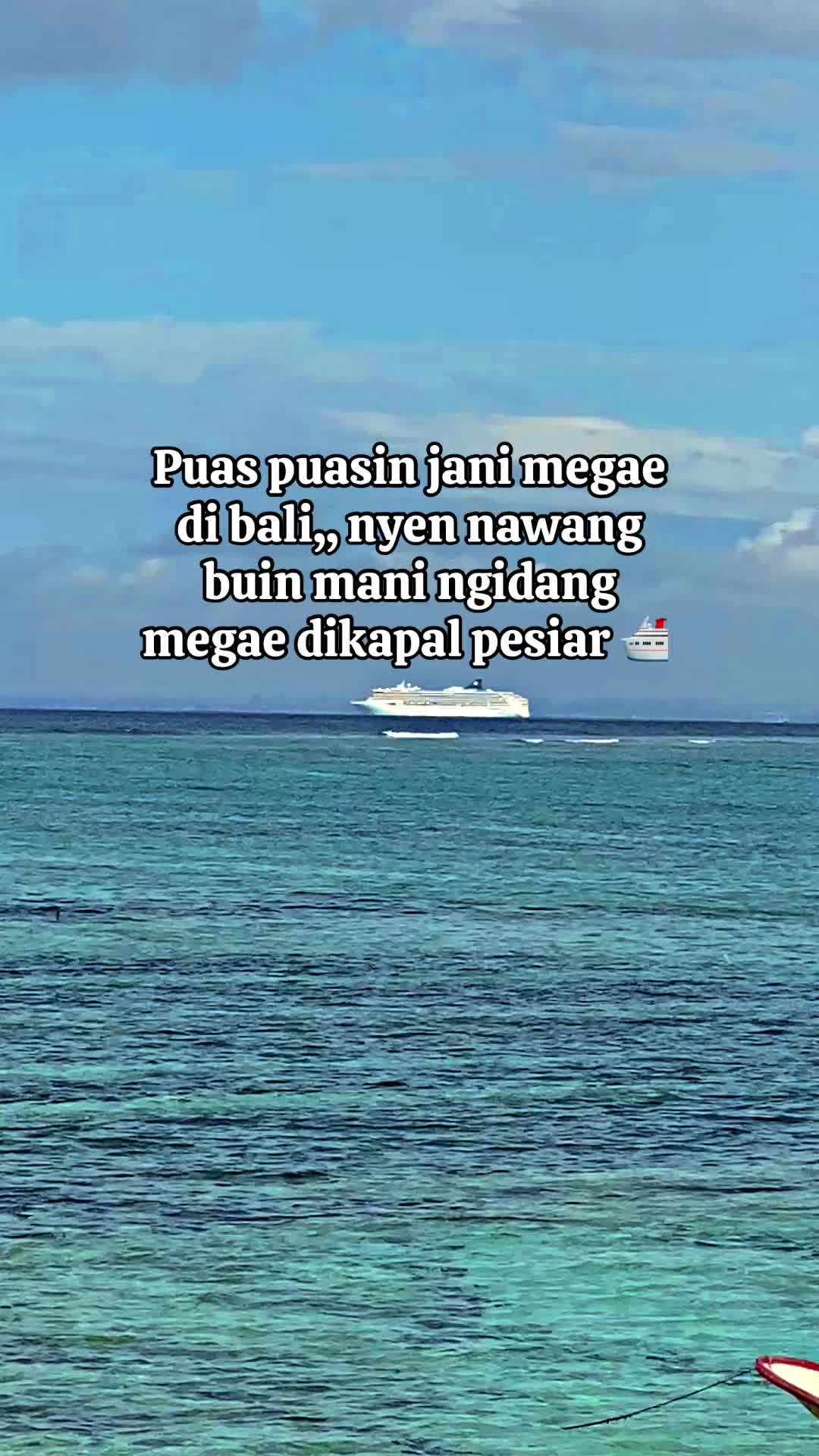 @DEDEK