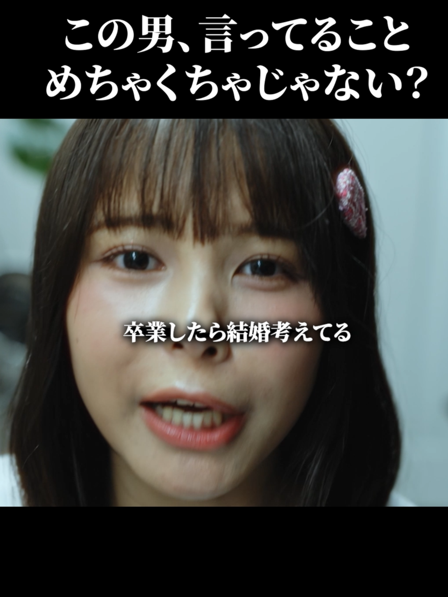 @POPCORN公式切り抜き🍿