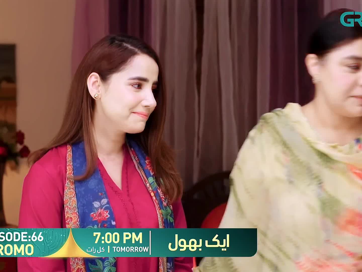 @FAKHAR ZAMAN ❤️&zwj;🔥