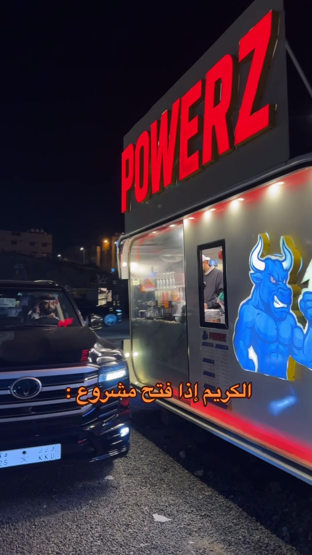 @POWERZ🪽_ بورز