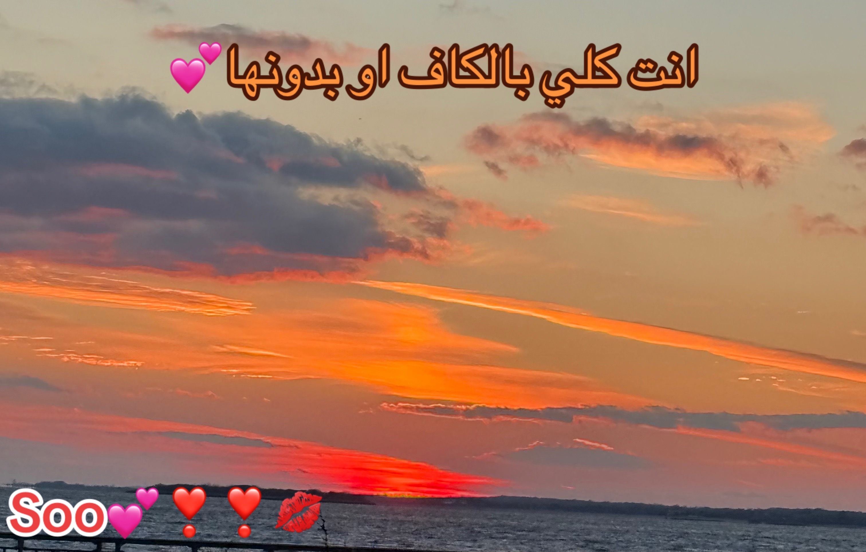 @sawsan