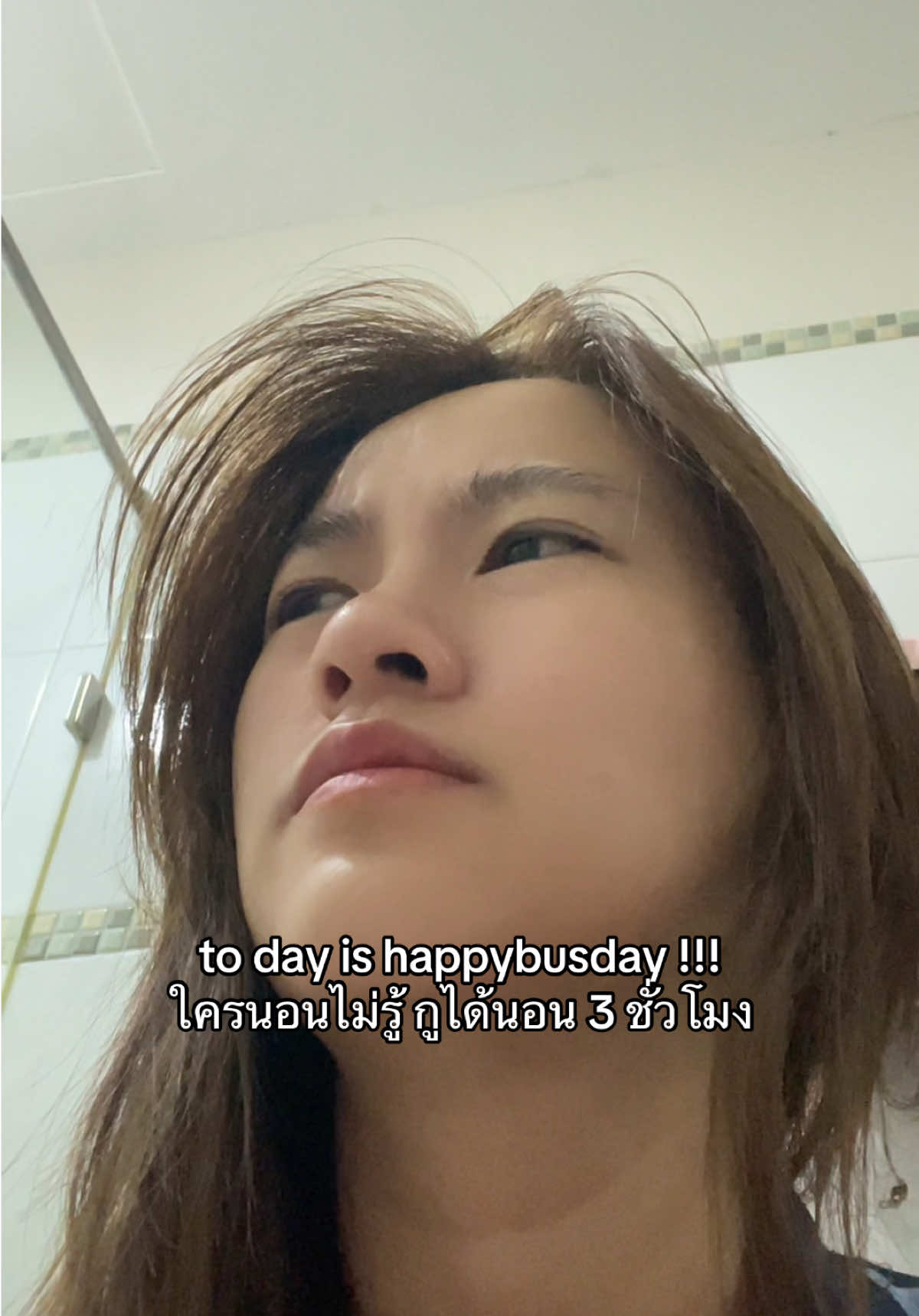 @อยากมีแฟนเป็นพระเอกฟิค