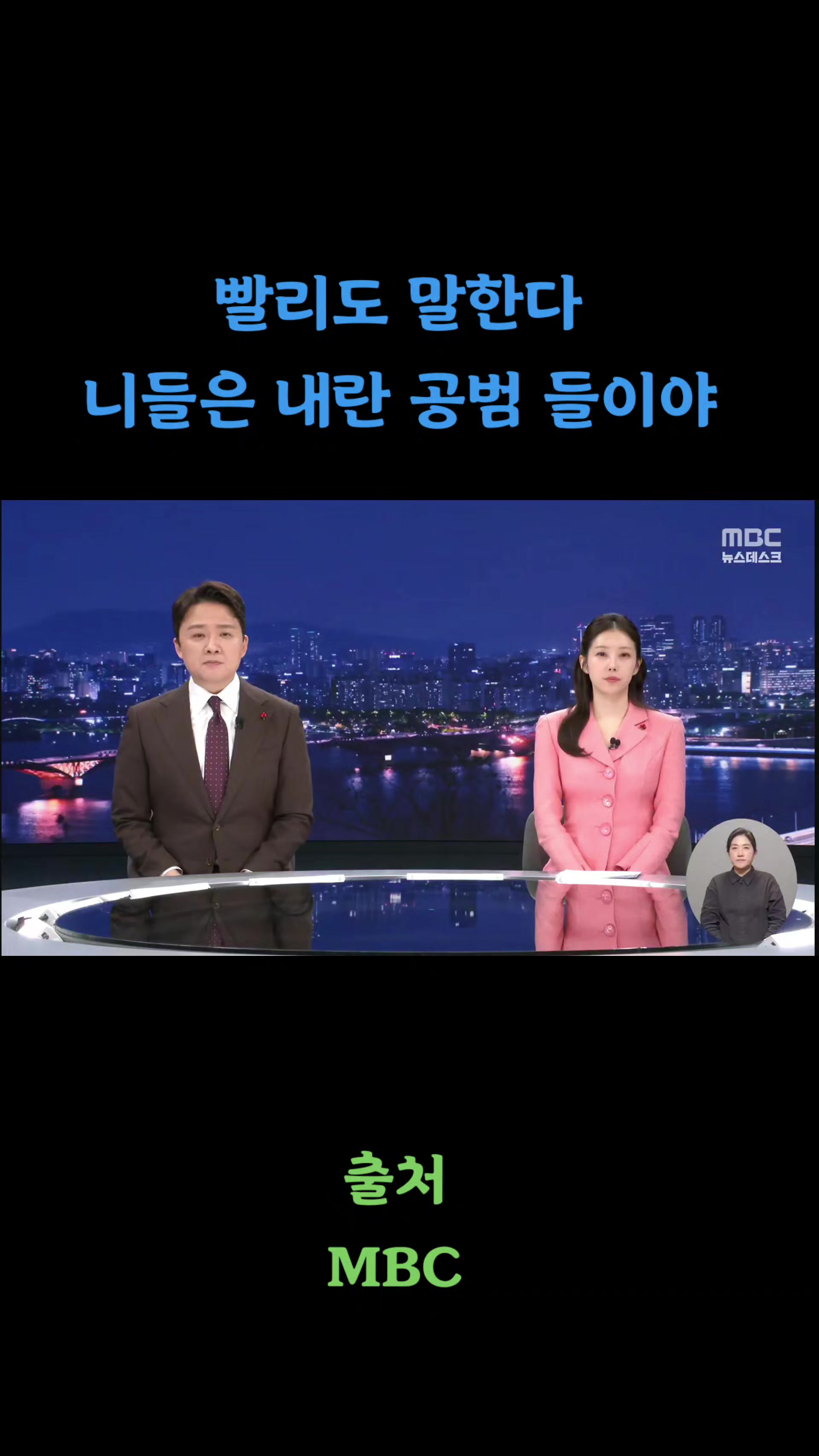 @아름다운 대한민국 만들어가요