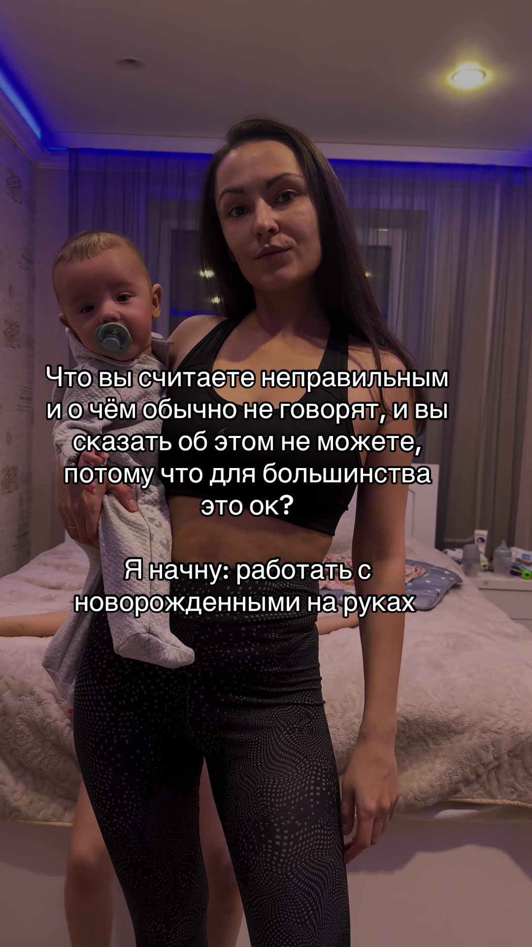 @idd_a_sh_a
