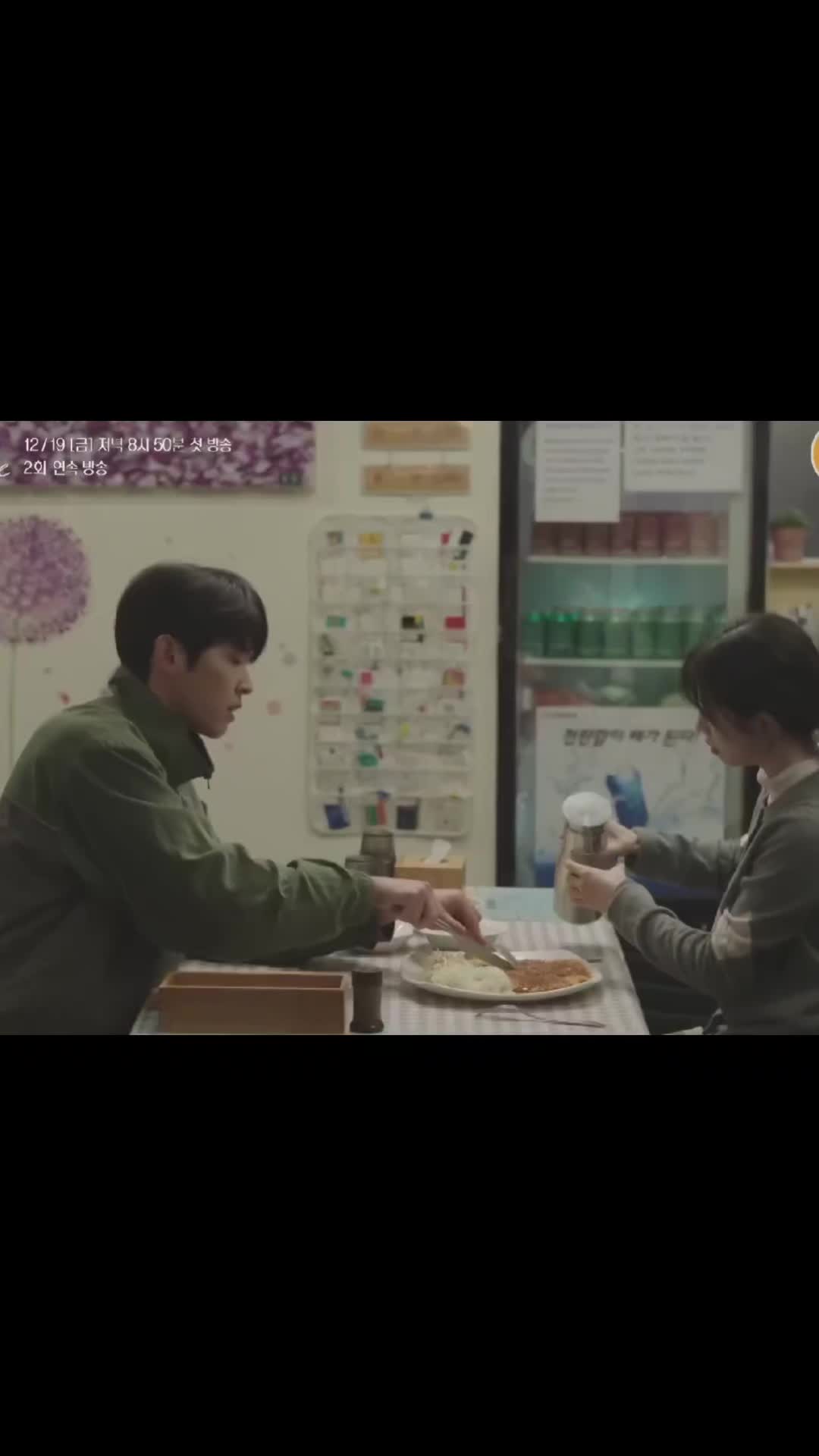 @dahyuniee07