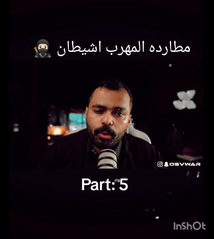 @قـلــتــش /VWAR