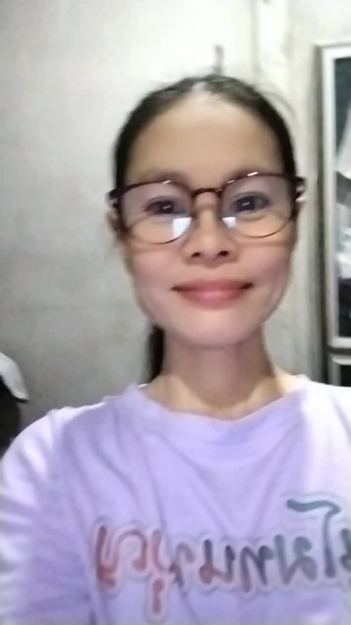 @เอ๋