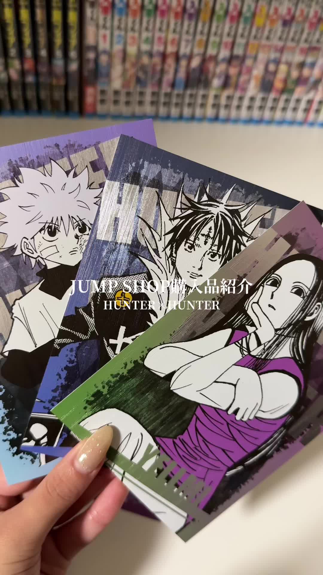 @アニメオタクの日常🏠