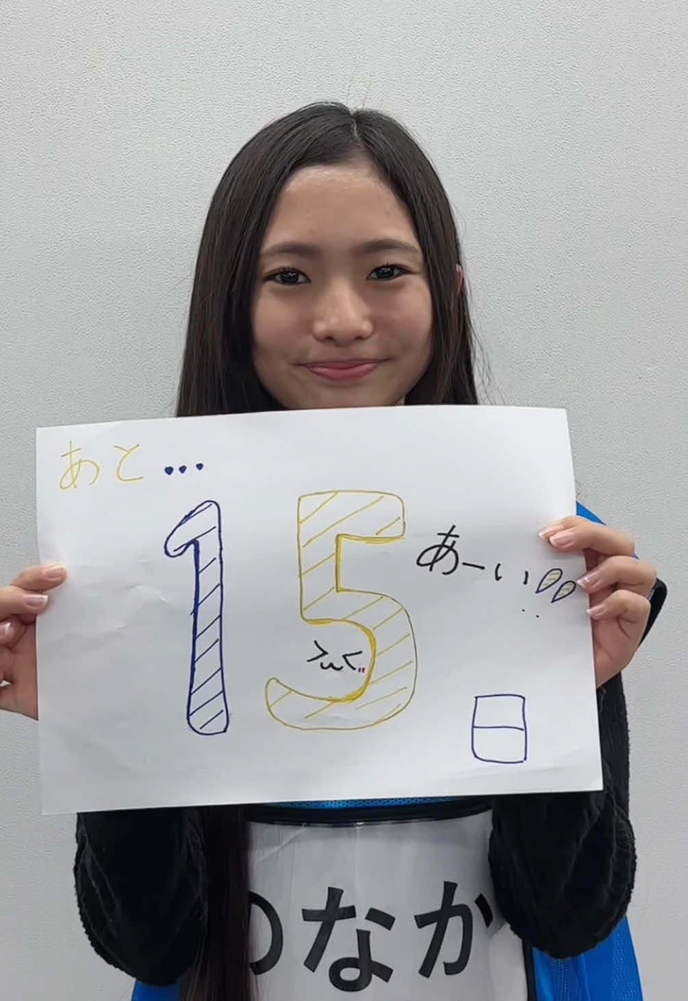 @STU48 4期研究生マネージャー