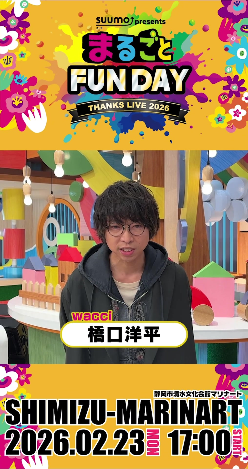 @Daiichi-TV