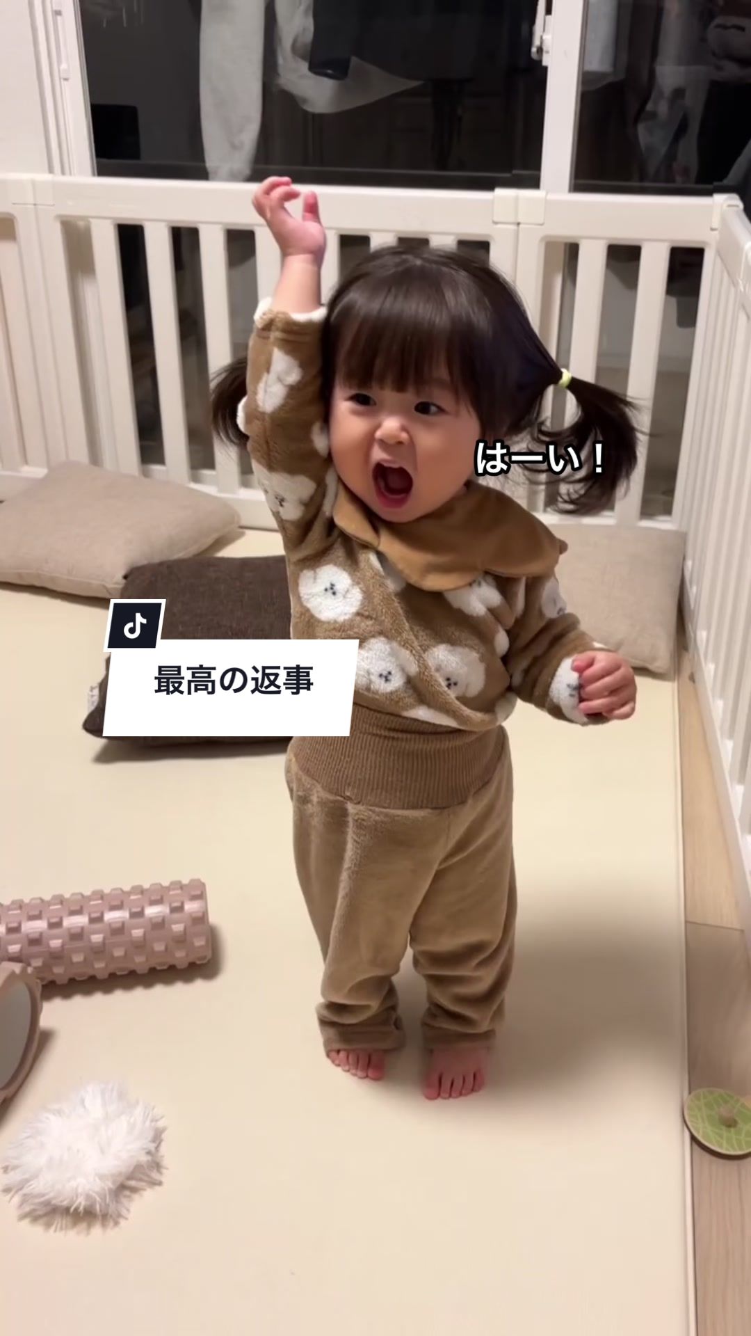 @さらパパ