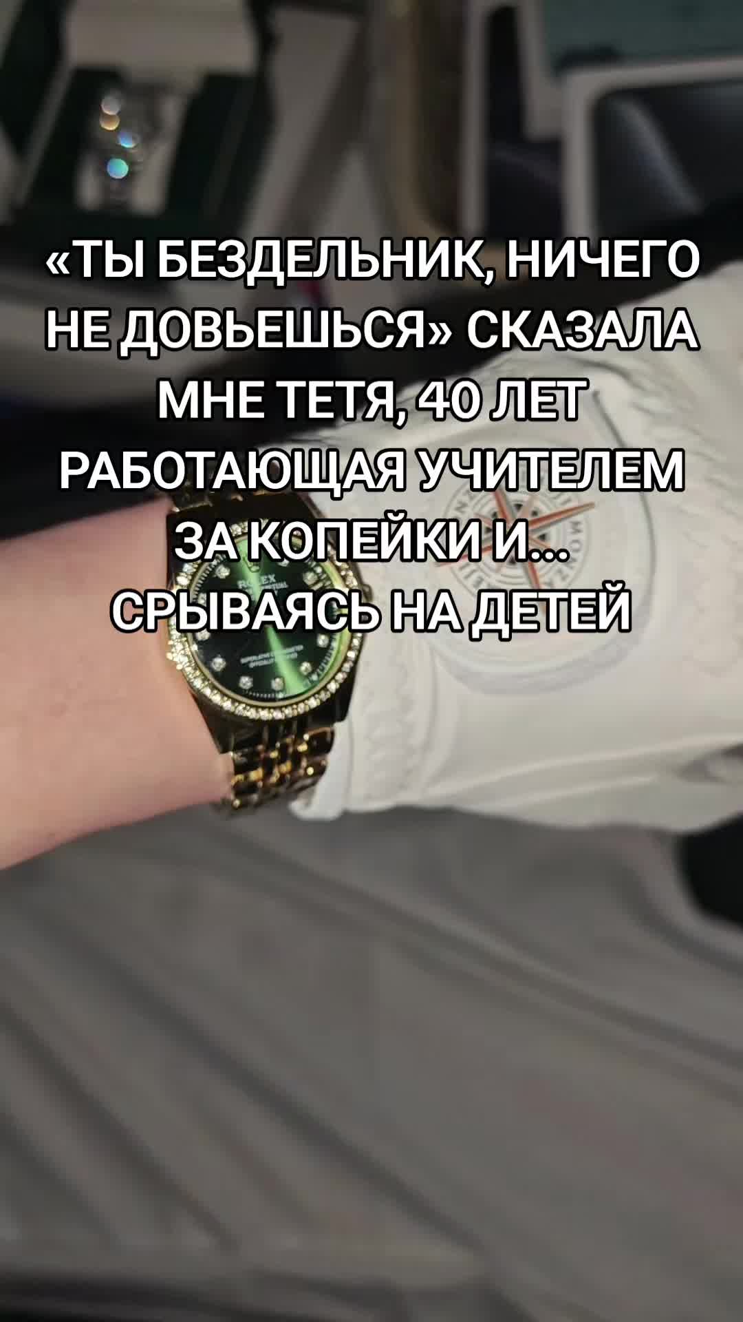 @YASPLIT