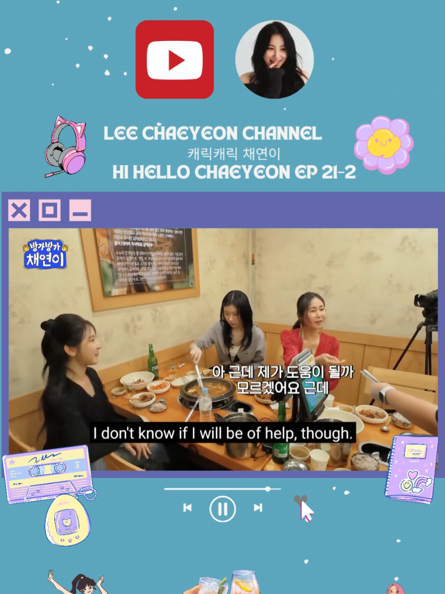 @chaerishworld