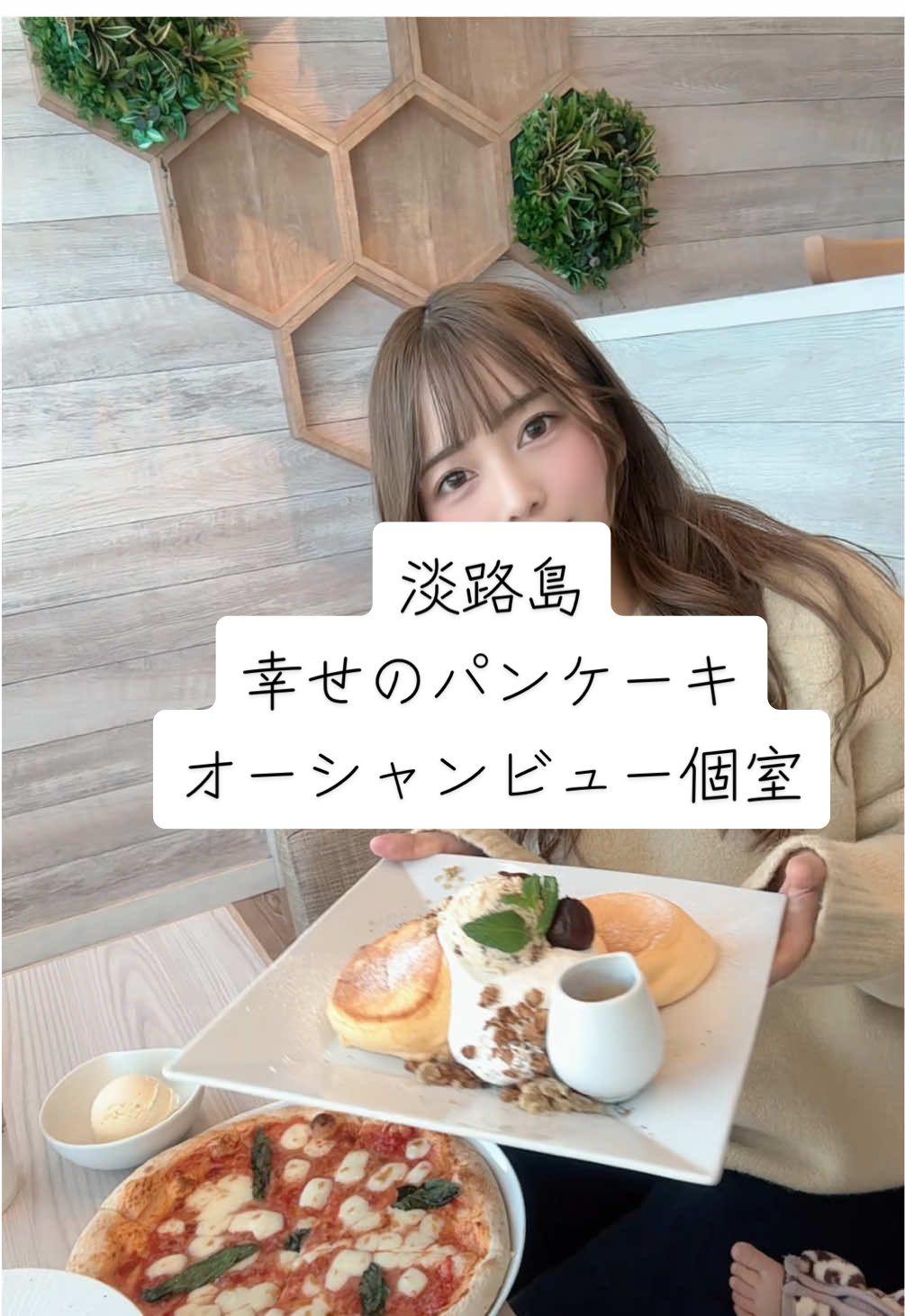 @👼airi👼♡