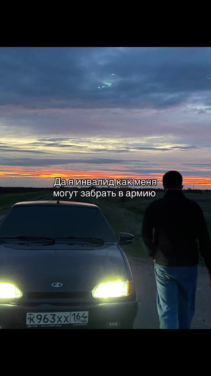 @𝚊𝚍𝚒𝚕𝚘𝚟𝚟🦅🇲🇽