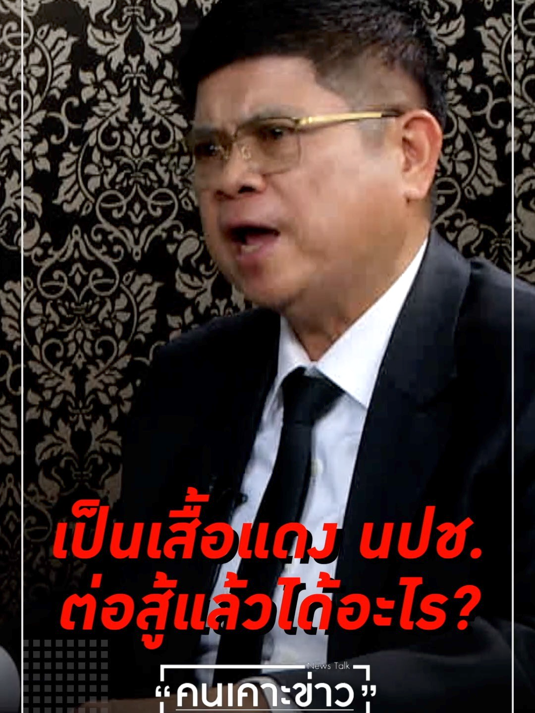 @news1