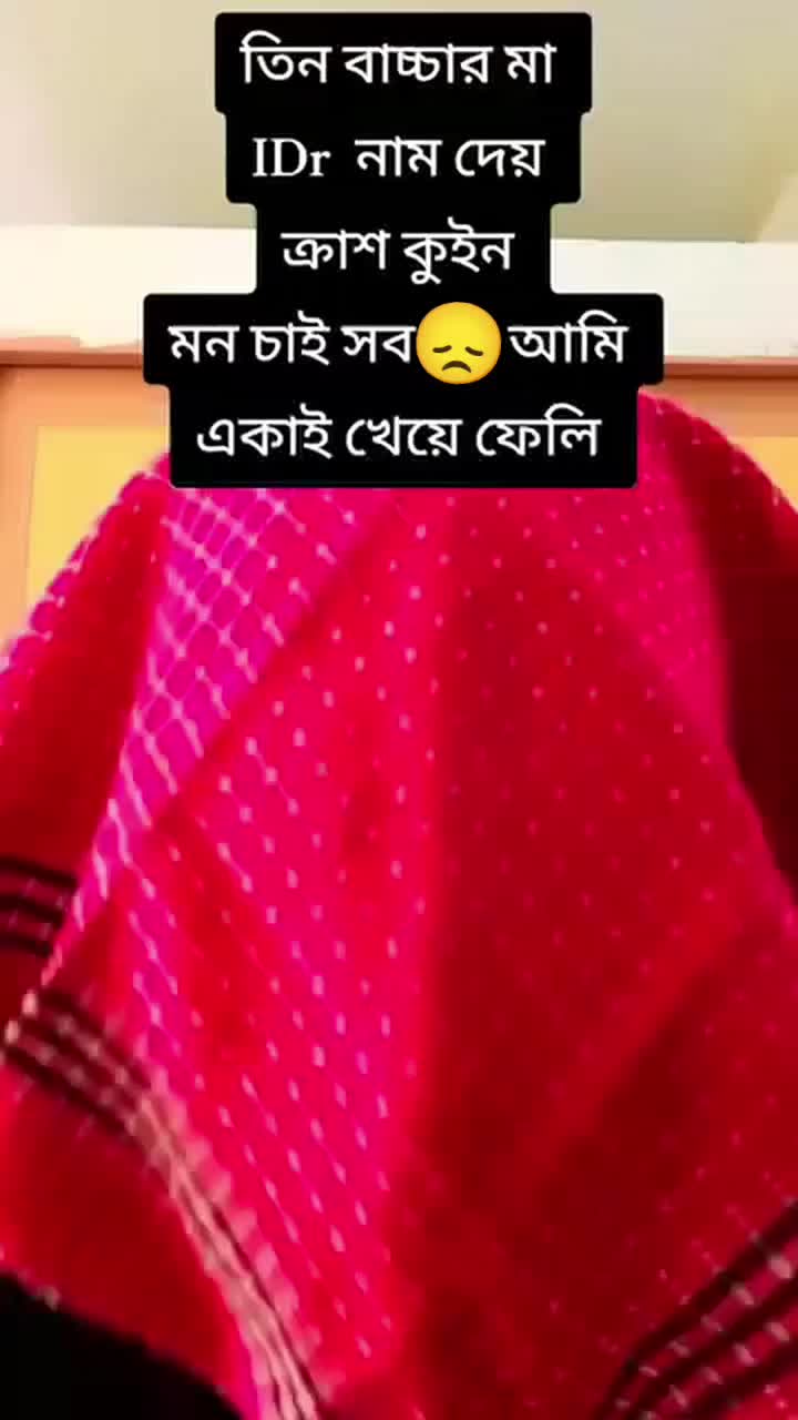 @🎊সুনামগঞ্জের কিউট ছেলে🎄