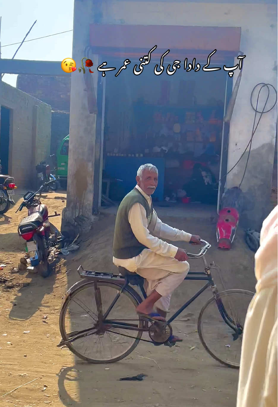 @😎اویس میئو💝