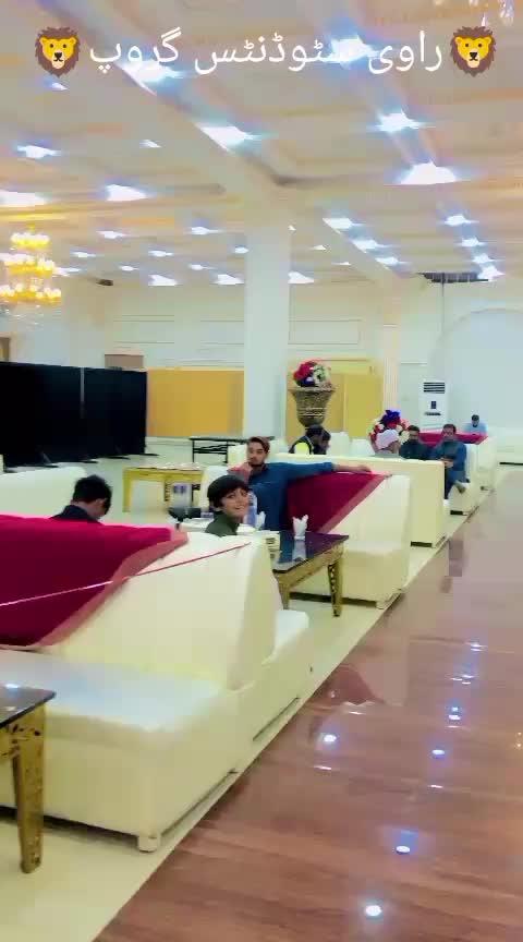 @🥷👑راوی سٹوڈنٹس گروپ RSG 👑🥷