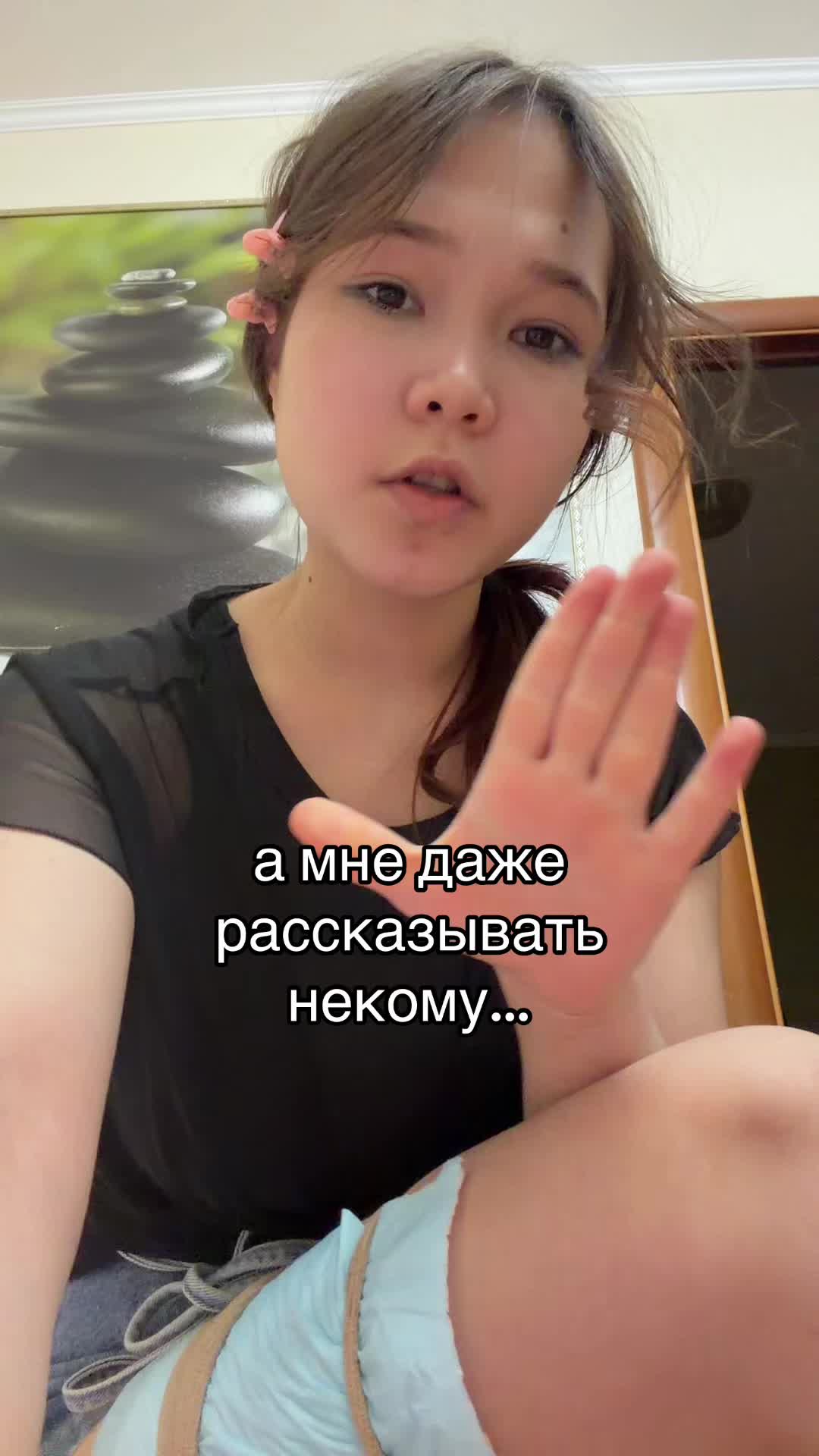 @аиша | мах,тгк- gloria монип