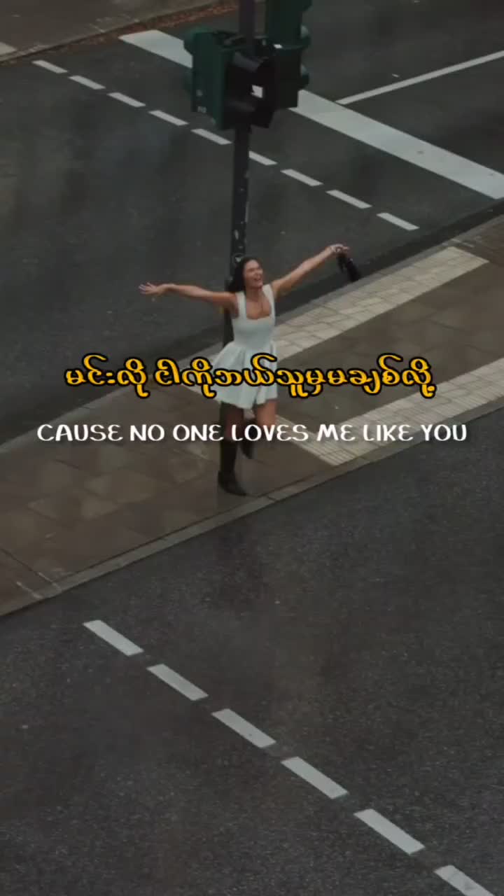 @Min