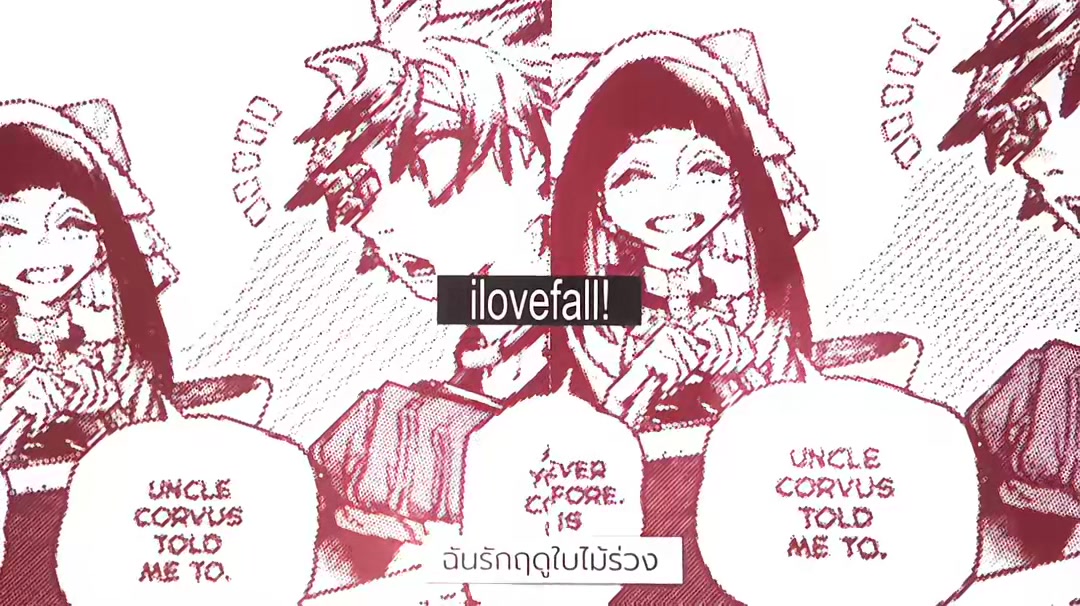@mer