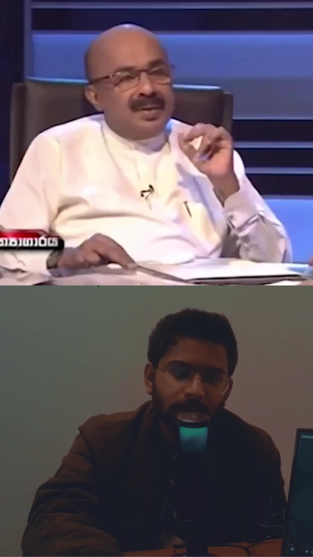 @විශ්ලේෂක