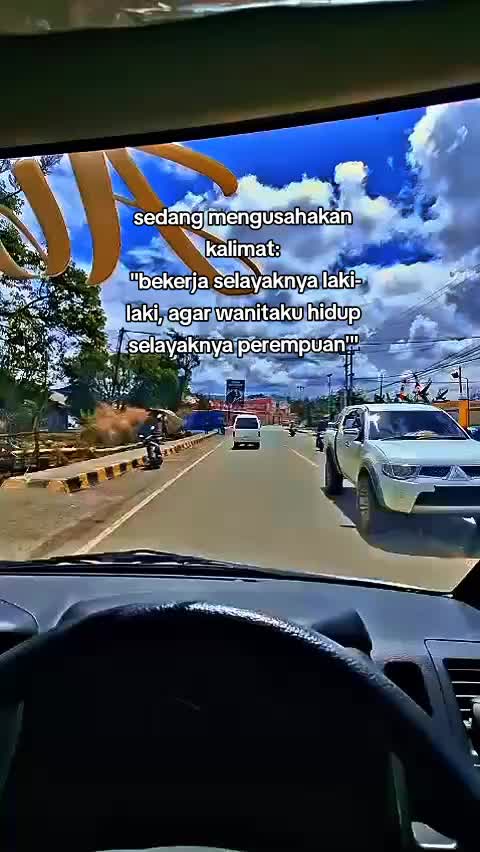 @erman