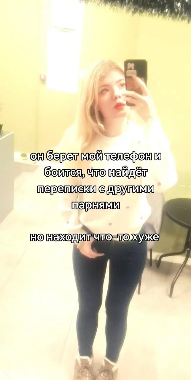@Ксюшенька |-/