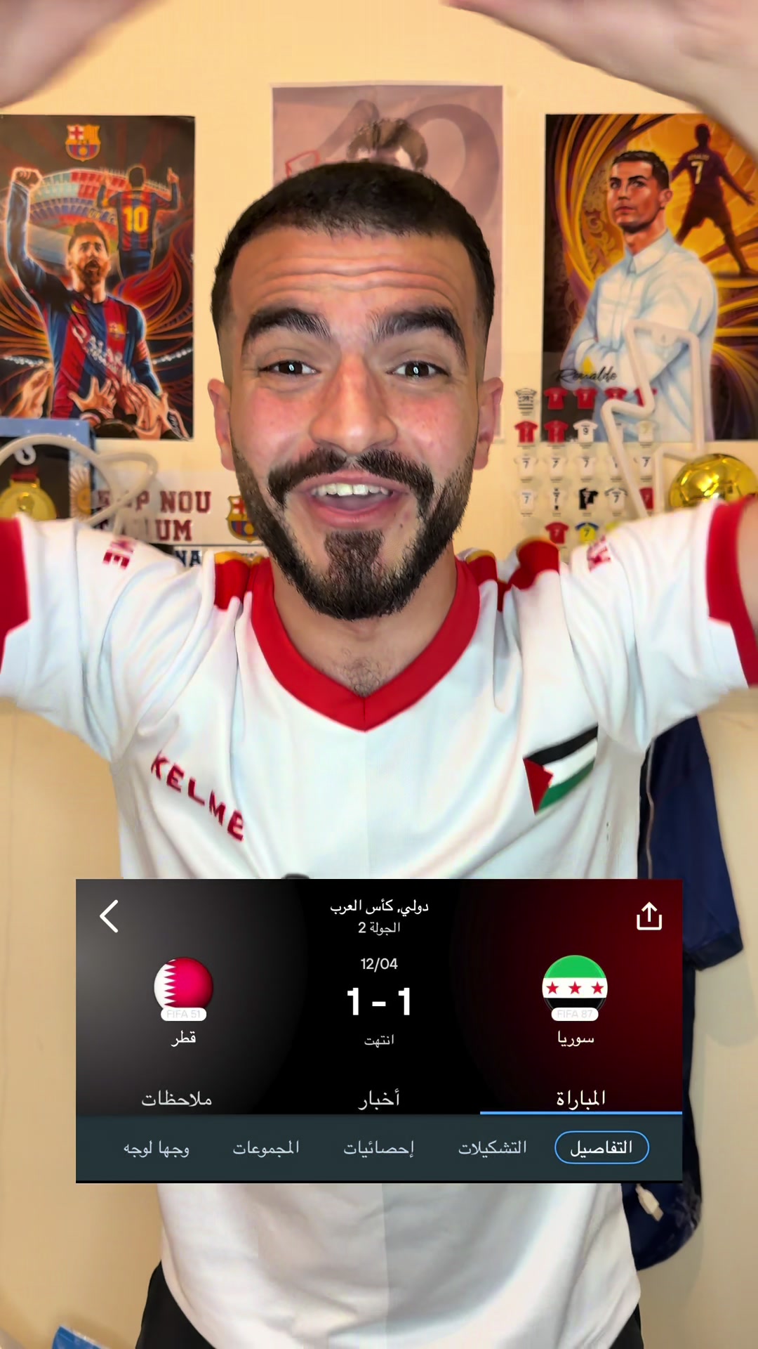 @Mahmoud Fahmawi