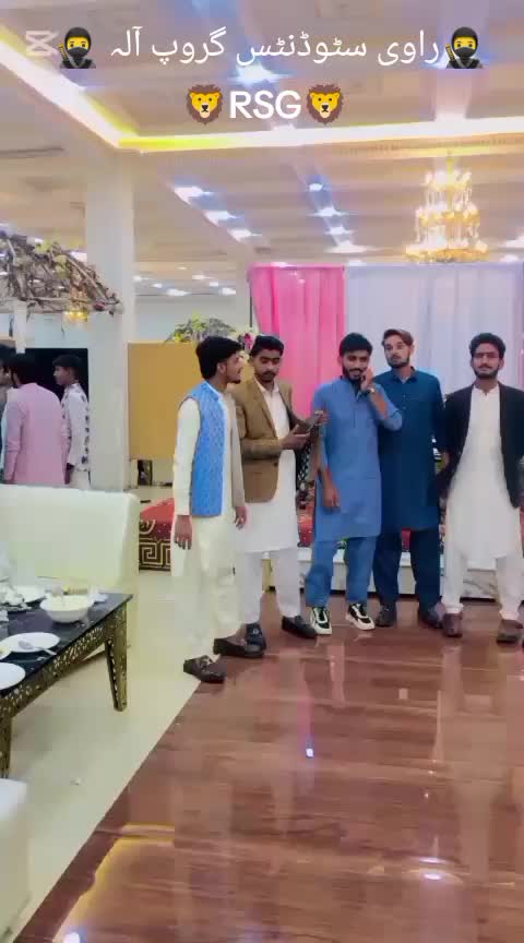 @🥷👑راوی سٹوڈنٹس گروپ RSG 👑🥷