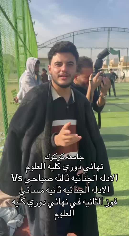 @عمير الصخر 🐼