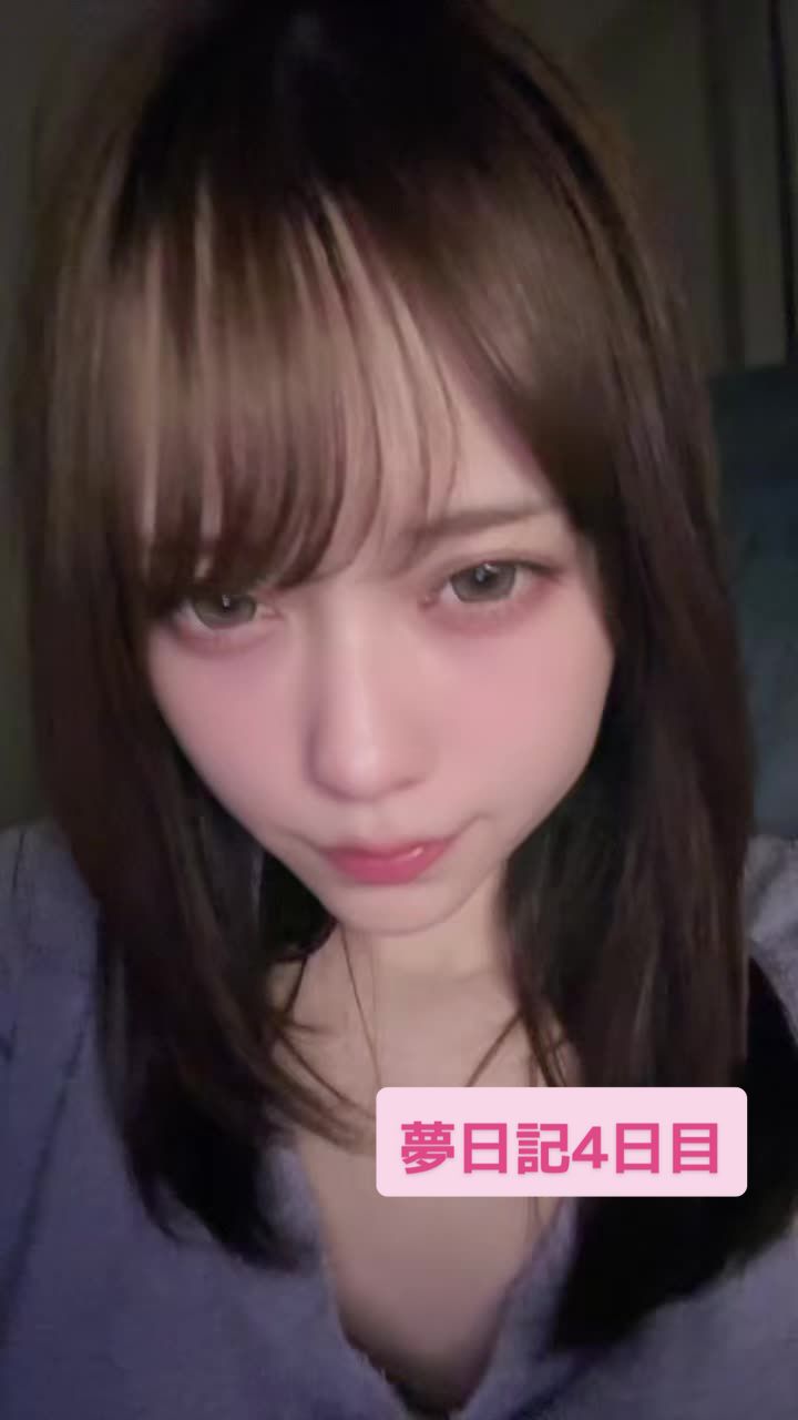 @白宮あんず