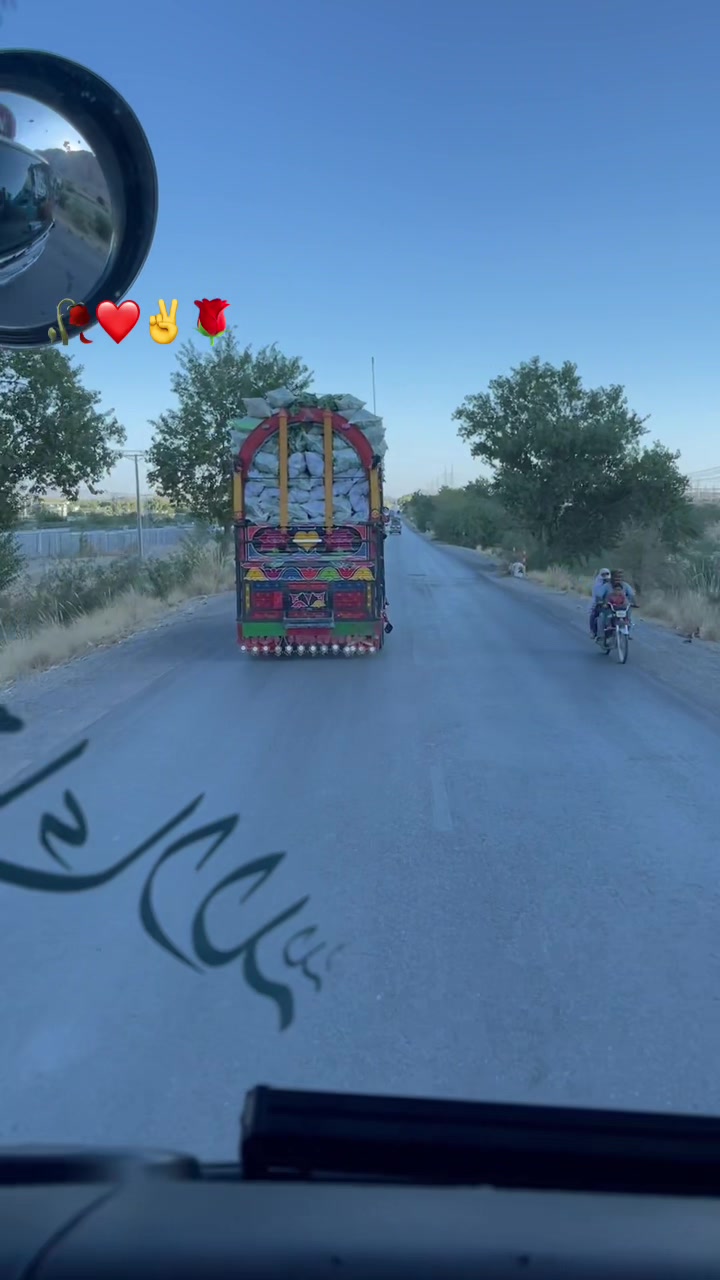 @🌹🌹رحمت الله 🥀🥀